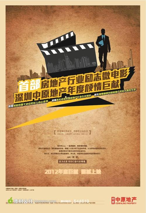 加利福尼亚海事学院Diploma